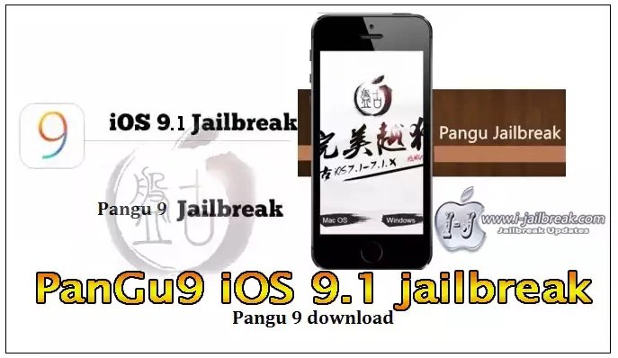 iOS 9 Untethered Jailbreak Released for iPhone, iPad and iPod Touch