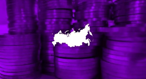 Russian Banks Under Attack from Tinba Banking Botnet