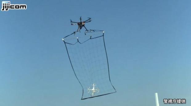 Tokyo Uses Drone Equipped With Giant Net To Catch Illegally-Flying Drones