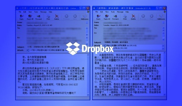 Malware That Hides C&C Server on Dropbox Detected in the Wild