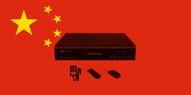 Backdoor in MVPower DVR Firmware Sends CCTV Stills to an Email Address in China