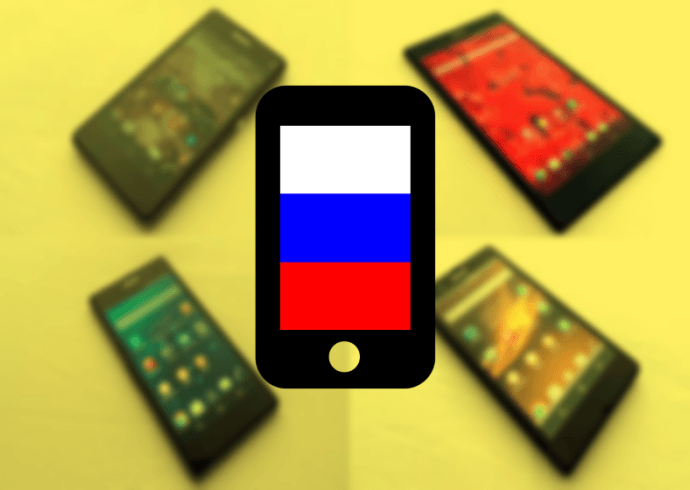 Mazar BOT Android Malware Can Erase Your Phone's Data, Except If You're Russian