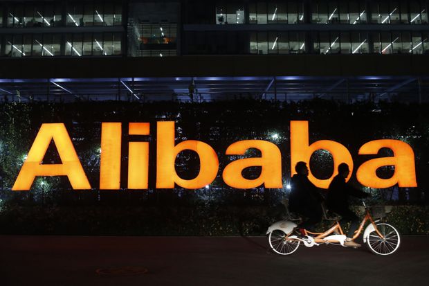 Login duplication allows 20m Alibaba accounts to be attacked