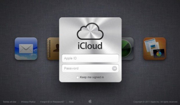 FBI Admits It Was a 'Mistake' to Reset San Bernardino Shooter's iCloud Password