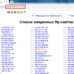 List of all Open FTP Servers in the World