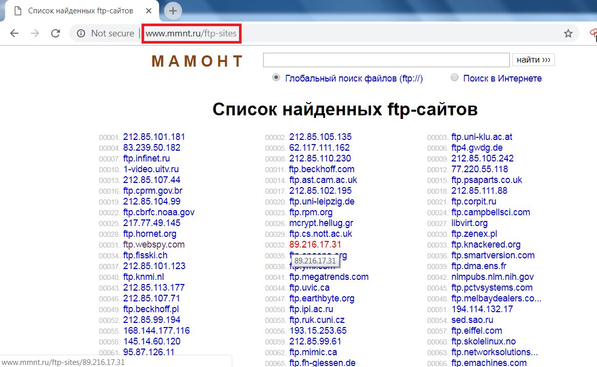 Ftp Фильмы Музыка И Порно.