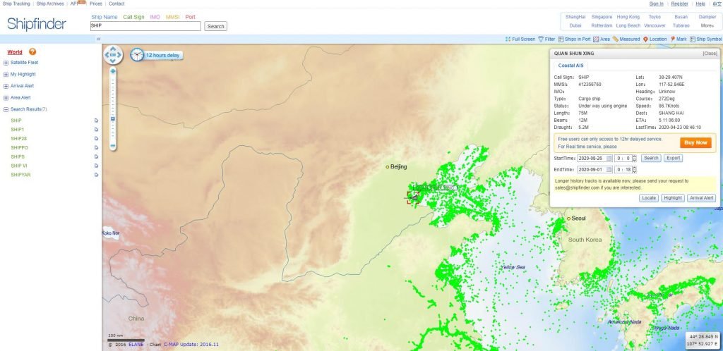 Ship finder