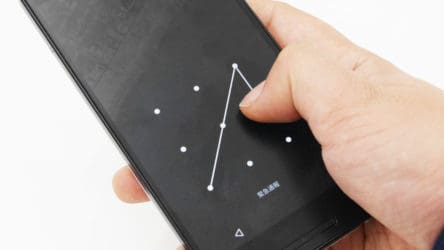 10 impossible mobile patterns to break