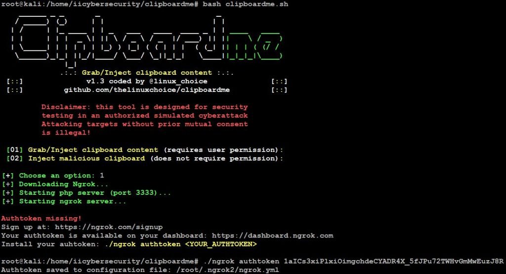 Clipboardme - AuthToken Connected
