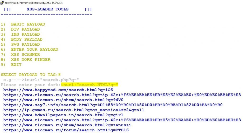 XSS Dork Finder